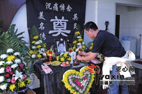 你冷一身我冻一生 乌鲁木齐市一位"渐冻人"去世(图)
