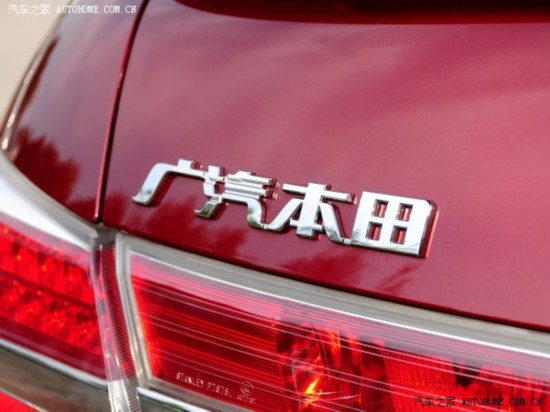  Ÿ 2013 2.4L PE