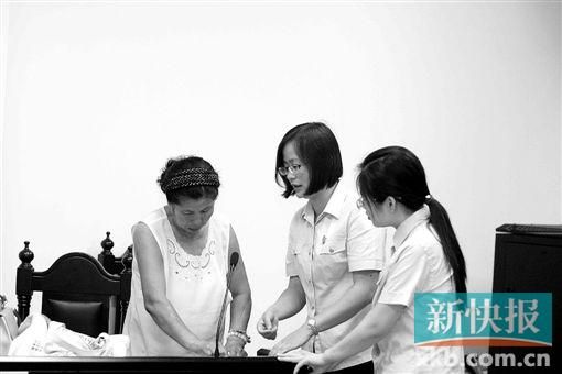 女子入狱8年出狱18年后被改判无罪 获道歉赔款