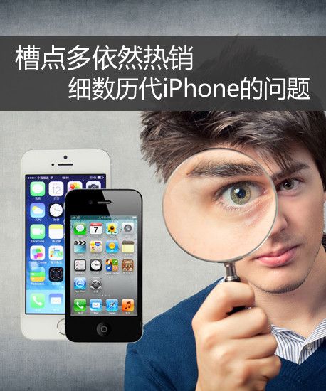 Ih̵MP ӼƾNiPhoneD 