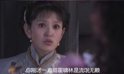 勇敢的心42集剧情 舒城耍阴谋利用玛利亚