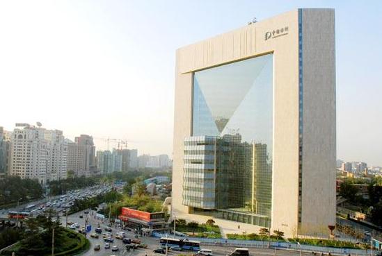 China Poly Group Corporation, one of the 'Top 10 multinational enterprises of China in 2014' by China.org.cn
