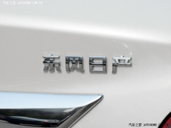 ղ  2014  2.5L XVŰ