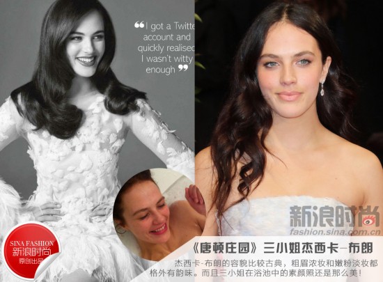苹果云端服务被黑 大量好莱坞一线女星艳照来袭_苹果门好莱坞_苹果好莱坞明星