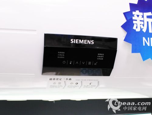 西门子热水器显示屏