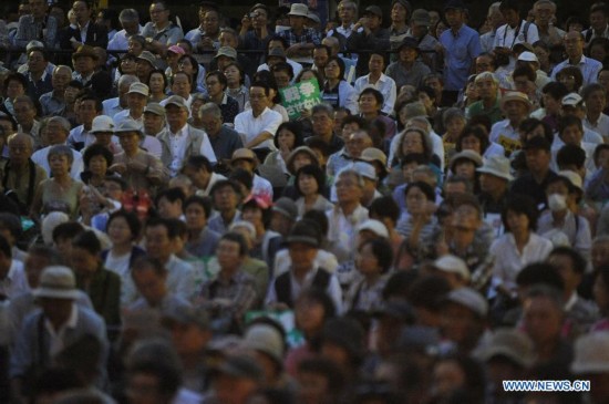 JAPAN-TOKYO-DEMONSTRATION