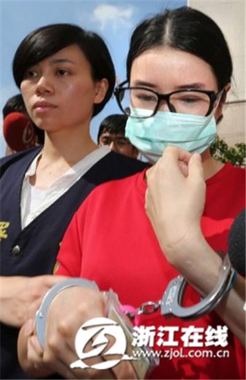 台媒报道浙江<em>艺校女生</em>赴台卖淫 浙江省内艺术