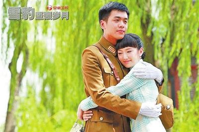 新雪豹7-8集剧情大结局:周卫国与萧雅完婚【8】