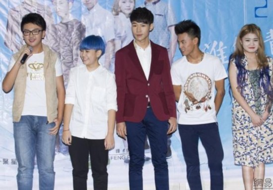 《谁的青春不叛逆》开机 <em>变形计王晨正</em>李耐阅