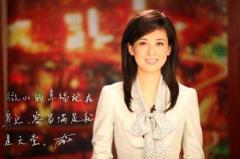 致富故事汇主持人_致富经主持人_cctv致富经主持人
