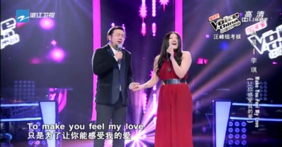 河南好声音李琪晋级汪峰队四强 萝莉现场表白大叔