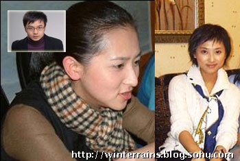 欧弟结婚了吗 欧弟身高 欧弟电影