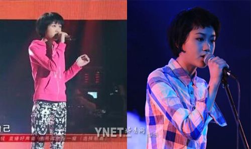 中国好声音第三季杨坤战队成员经历 陈永馨烈