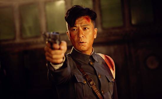 《勇敢的心》1-76全集分集剧情介绍至大结局【2】