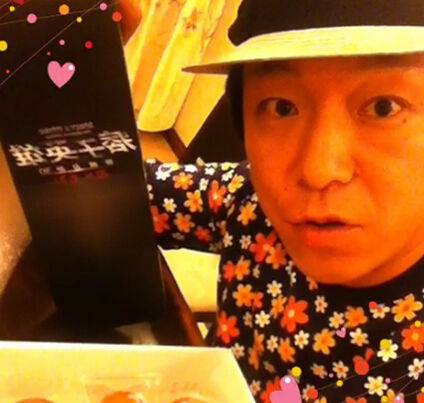 黄渤上传自拍视频 演绎处女座怎样度中秋节