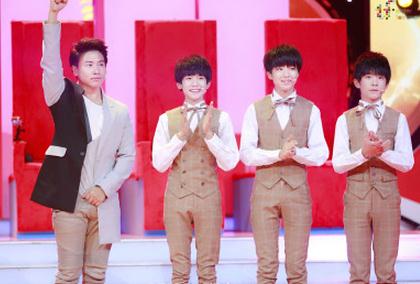 tfboys年代秀大秀劲歌热舞 王俊凯王源古装扮