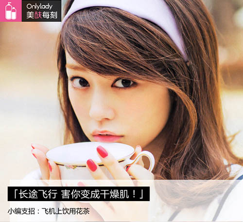 �@�ϥX�t�h�¦١I�饻OL�s���̼�O�i�k
