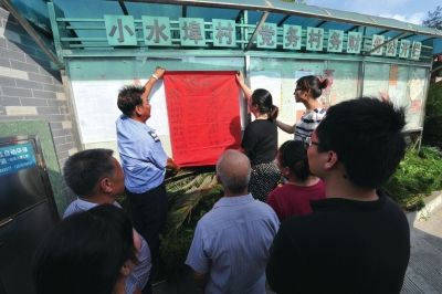 浙江玉环县县城总人口_县城乡建委负责人向玉环县党政代表团一行介绍双桂新
