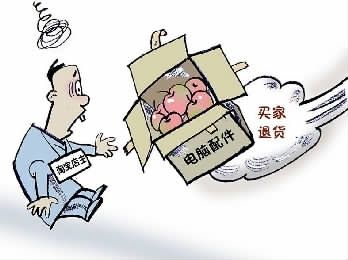 Ա鹹˻˿Ϊթƭһﱻ