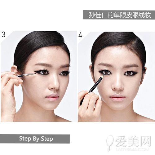 step2