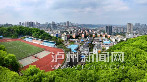 四川泸州获国家园林城市称号