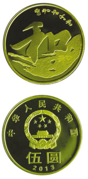 顰ֱ͡