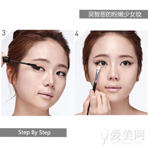 step2