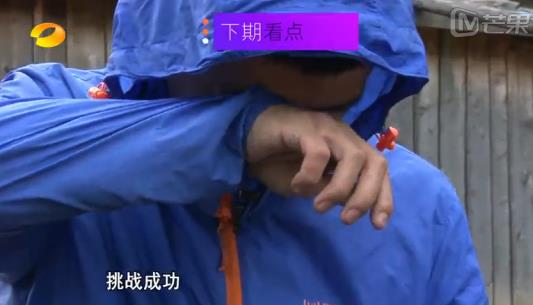 变形计2014最新一期直播 赵迪回访有特殊的心