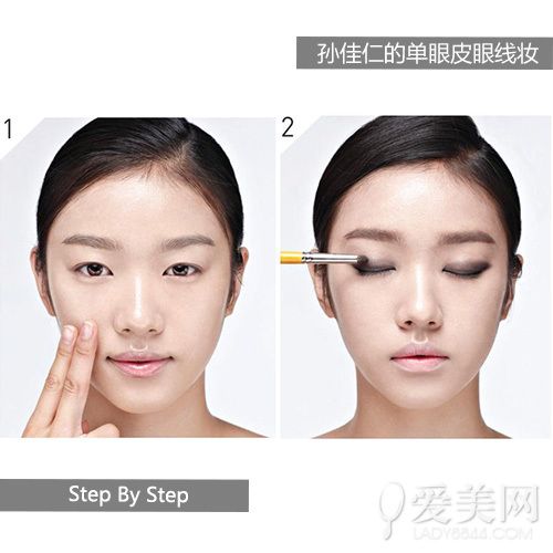 step1