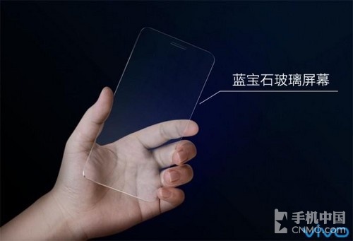 秒杀大猩猩三代 vivo蓝宝石屏耐磨测试