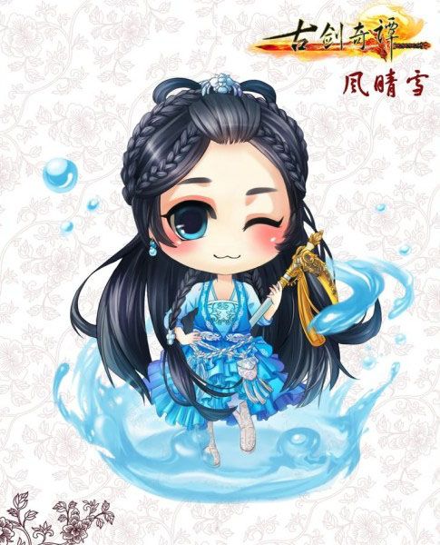 《古剑奇谭》q版漫画曝光图片