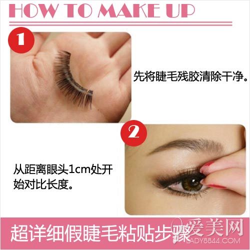step1