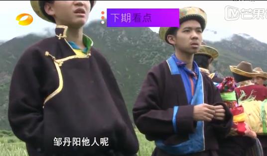 变形计2014最新一期直播 赵迪回访有特殊的心