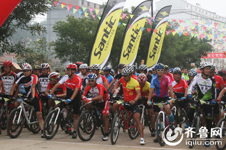 中国博山山地自行车比赛淄博开赛 300余人决战