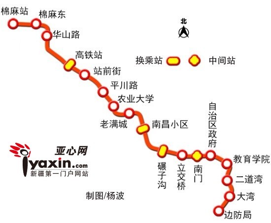 乌鲁木齐市地铁2号线2016年开建 一期工程可研报告通过--新疆频道--人民网