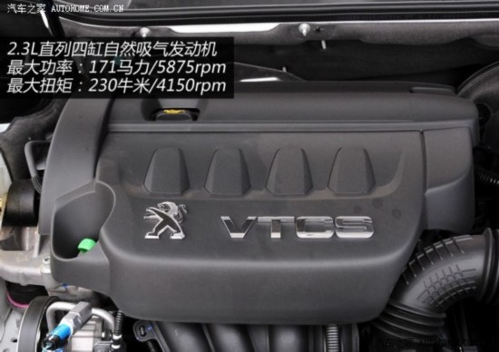  508 2011 2.3L Զ콢