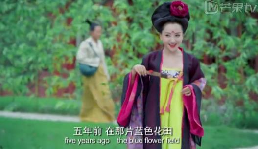 美人制造电视剧01集 杨蓉霸王硬上攻元曲惊现