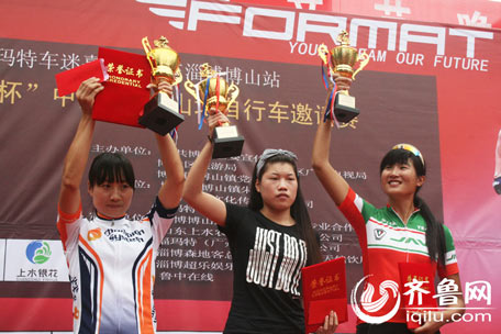 中国博山山地自行车比赛淄博开赛 300余人决战