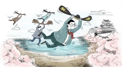 官员出国旅游 官员出国旅游