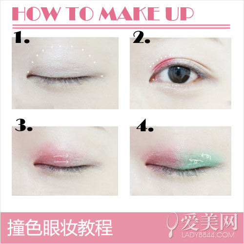 眼影画法yes or no 杨幂示范零失误眼妆- Micro