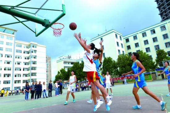 盘县举行第二届教职工运动会