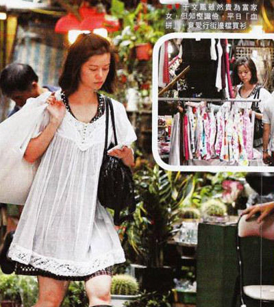 向华强老婆曝周星驰五宗罪 揭秘周星驰背后的