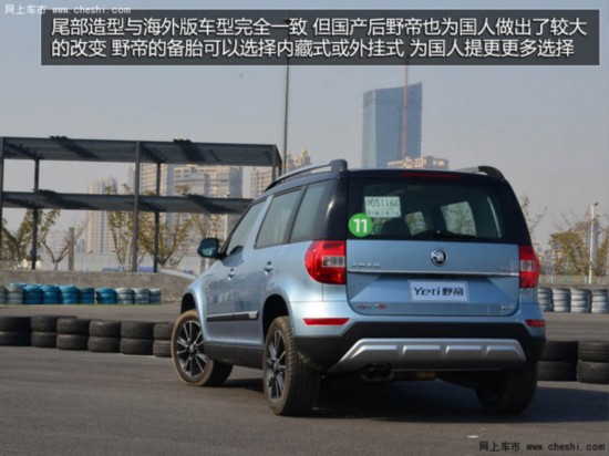 ���չ�2600mm ���ǵ�4����ռ�SUV�Ƽ�[3]
