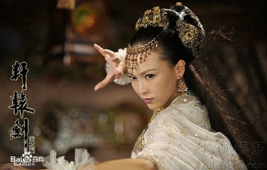 盗墓笔记电视剧版唐嫣饰演阿宁 结局或改变不