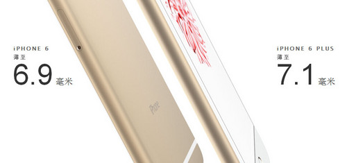 64��A8/�����q iPhone 6/Plus�G�I�ѪR 