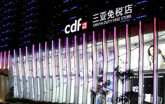 十一购物血拼不手软 盘点全球十大免税店