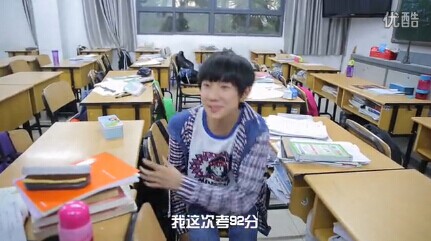 TFBOYS私生活揭秘:王源傲娇秀数学92分【22