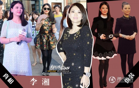 女星发福变大妈:范冰冰腋下赘肉赵薇臃肿李湘