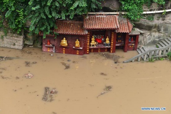 #CHINA-CHONGQING-RIVERS-FLOOD (CN)