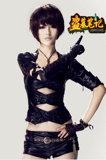 盗墓笔记电视剧美女唐嫣加盟 与李易峰暧昧看点十足【2】--河南分网--人民网